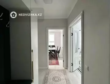 1-комнатная квартира, этаж 2 из 12, 44 м²