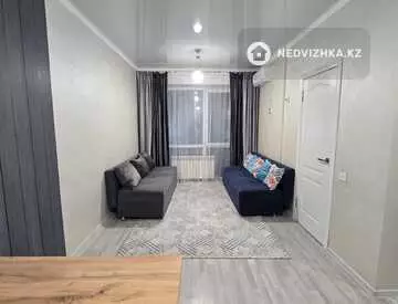 2-комнатная квартира, этаж 2 из 13, 43 м²