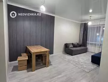 2-комнатная квартира, этаж 2 из 13, 43 м²