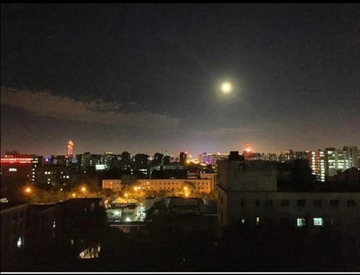 Фотография профиля