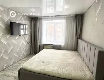 1-комнатная квартира, этаж 2 из 5, 30 м²