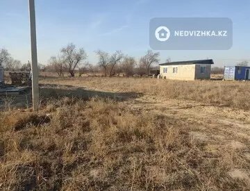 Участок 5.0 соттық