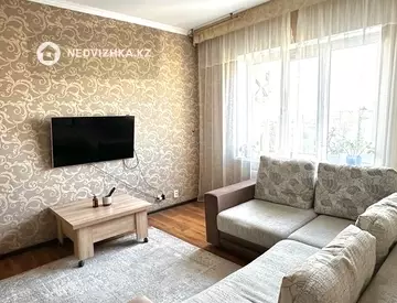 4-комнатная квартира, этаж 5 из 5, 78 м²