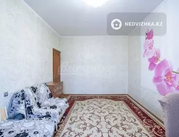 2-комнатная квартира, этаж 5 из 9, 57 м²