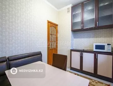 2-комнатная квартира, этаж 5 из 9, 57 м²