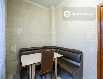 2-комнатная квартира, этаж 5 из 9, 57 м²