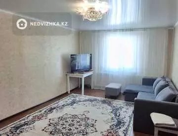 4-комнатный дом, 24 соток, 157 м²
