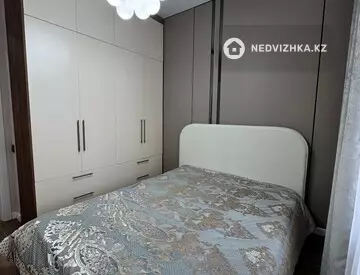 1-комнатная квартира, этаж 2 из 12, 39 м²