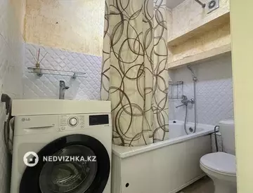 3-комнатная квартира, этаж 1 из 2, 44 м²