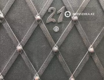 2-комнатная квартира, этаж 1 из 5, 46 м², На длительный срок