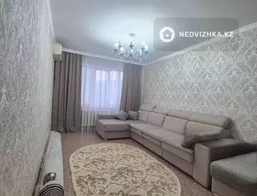 4-комнатная квартира, этаж 4 из 6, 87 м²