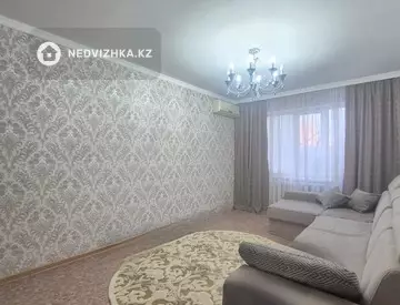 4-комнатная квартира, этаж 4 из 6, 87 м²