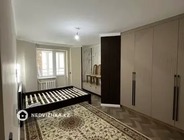 2-комнатная квартира, этаж 3 из 16, 57 м²