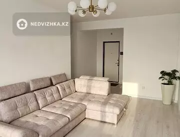 3-комнатная квартира, этаж 7 из 9, 75 м²