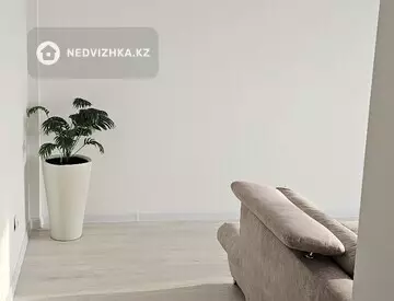 3-комнатная квартира, этаж 7 из 9, 75 м²