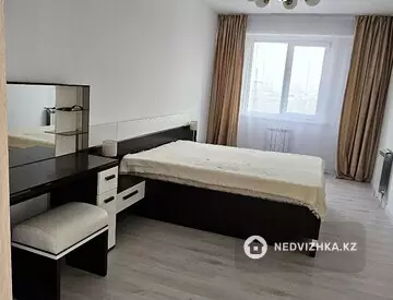 3-комнатная квартира, этаж 7 из 9, 75 м²