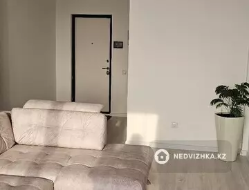 3-комнатная квартира, этаж 7 из 9, 75 м²