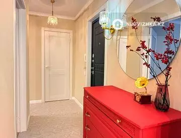 2-комнатная квартира, этаж 1 из 5, 44 м²