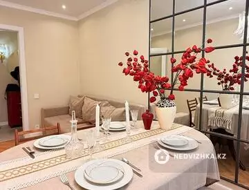 2-комнатная квартира, этаж 1 из 5, 44 м²