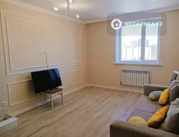 1-комнатная квартира, этаж 5 из 9, 37 м²