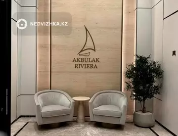 3-комнатная квартира, этаж 4, 120 м²