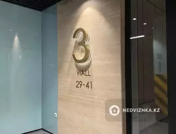 3-комнатная квартира, этаж 4, 120 м²