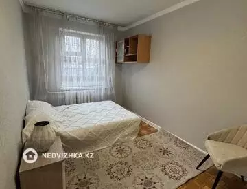 2-комнатная квартира, этаж 2 из 4, 44 м²