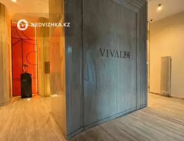 4-комнатная квартира, этаж 6 из 8, 152 м²