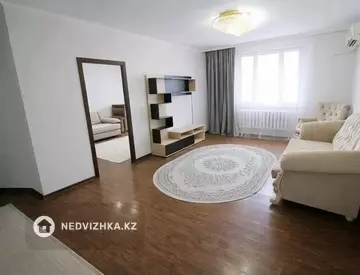3-комнатная квартира, этаж 5 из 14, 87 м²