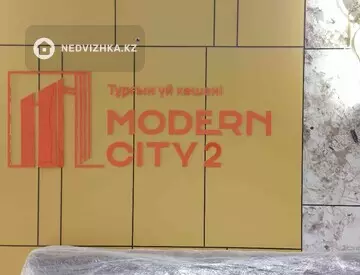 3-комнатная квартира, этаж 2 из 9, 85 м²