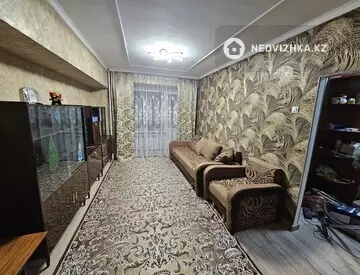 3-комнатная квартира, этаж 8 из 9, 69 м², На длительный срок