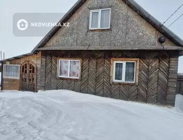 2-комнатный дом, 5.8 соток, 46 м²