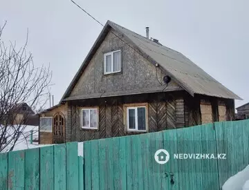 2-комнатный дом, 5.8 соток, 46 м²