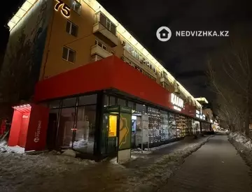 1-комнатная квартира, этаж 5 из 5, 31 м²