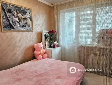 3-комнатная квартира, этаж 6 из 9, 76 м²