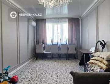 3-комнатная квартира, этаж 3 из 9, 75 м²