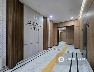 3-комнатная квартира, этаж 2 из 15, 74 м²