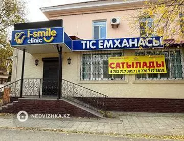 Офис, Магазин и др., этаж 1 из 4, 86 м²