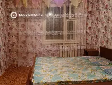 2-комнатная квартира, этаж 7 из 9, 48 м²