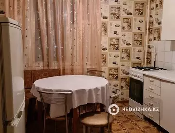 2-комнатная квартира, этаж 7 из 9, 48 м²