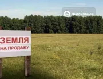 Участок 30.0 соток