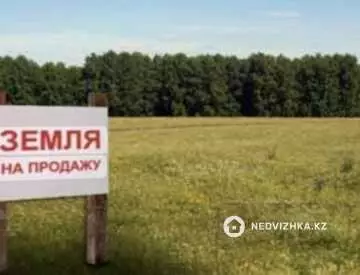 Участок 30.0 соток