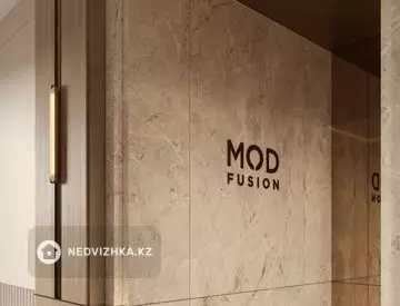 3-комнатная квартира, этаж 8 из 9, 101 м²