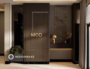 3-комнатная квартира, этаж 7 из 17, 73 м²