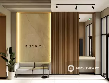 3-комнатная квартира, этаж 8 из 9, 78 м²