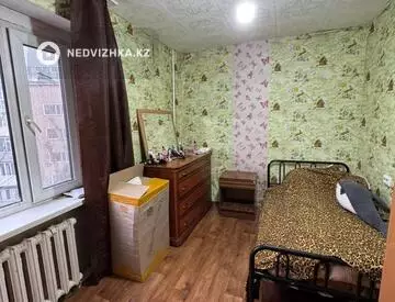 4-комнатная квартира, этаж 4 из 5, 61 м²