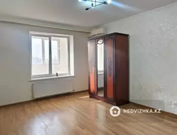 1-комнатная квартира, этаж 5 из 19, 46 м²
