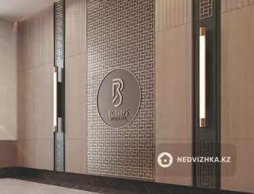 4-комнатная квартира, этаж 3 из 16, 126 м²