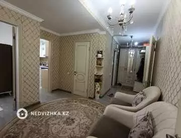 3-комнатная квартира, этаж 5 из 9, 90 м²