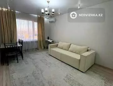 1-комнатная квартира, этаж 14 из 14, 43 м²